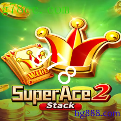 SuperAce2